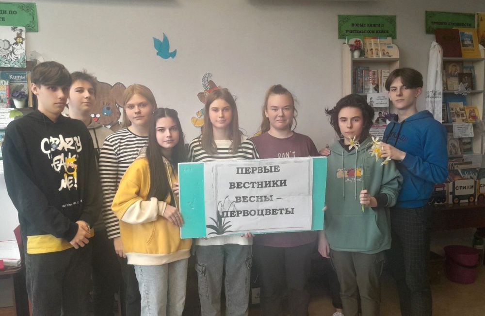 ��������� ��������: ������������ ��� ������� �������� ����� � �����������