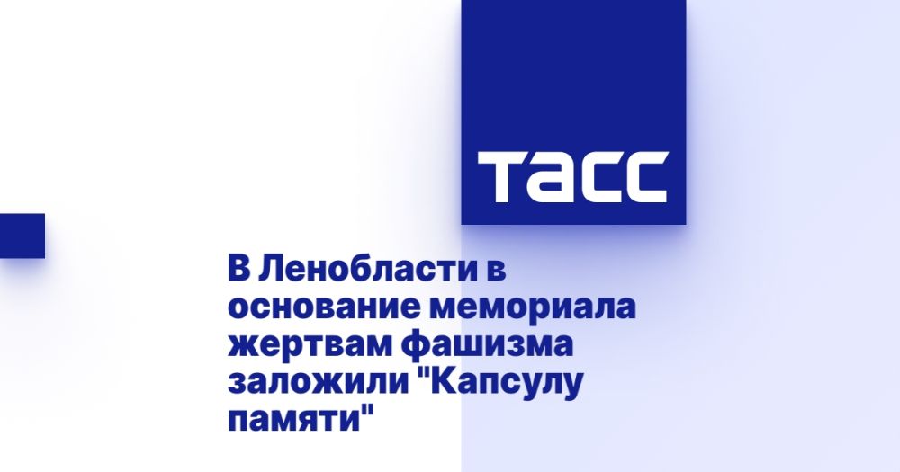 � ���������� � ��������� ��������� ������� ������� �������� "������� ������"