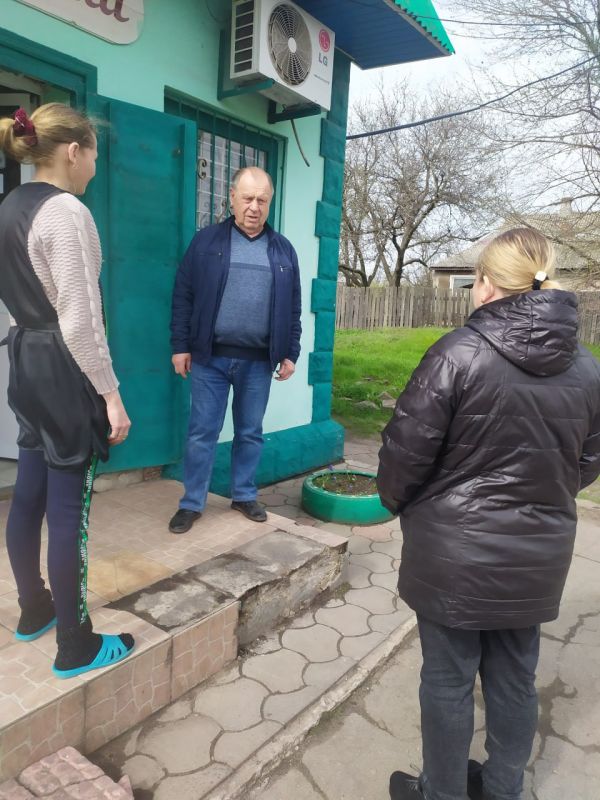 19.04.2023 ����������� ����� �����-����������� ���������� ������������� ���� �������� �������� ������ ���� ������� �� ������: ��. ���������,1 (����� ��������)