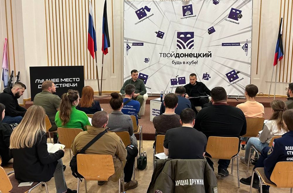 Уже началась подготовка ко Дню Молодежи?