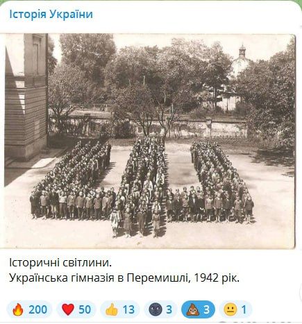 ������������ ����������. ���������� �������� � ���������, 1942 ���