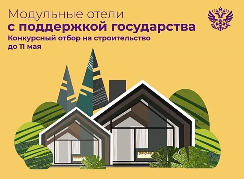 ����������������� ������ (VK)