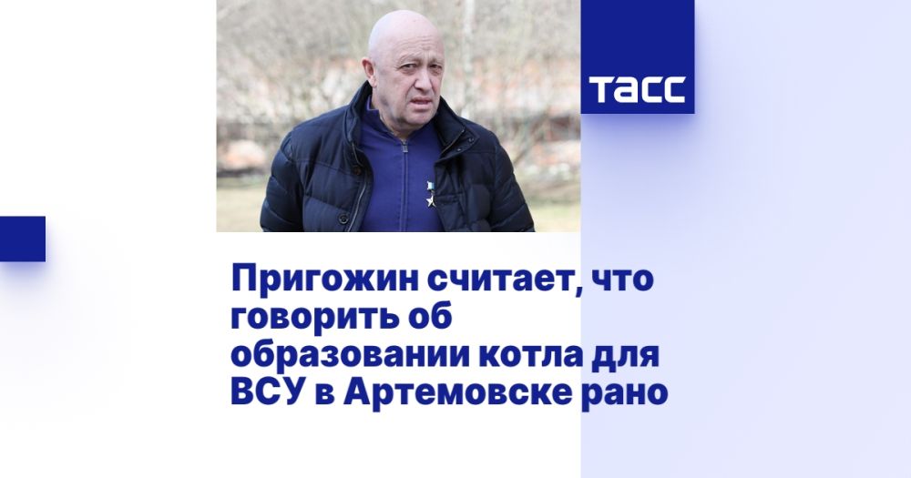 �������� �������, ��� �������� �� ����������� ����� ��� ��� � ���������� ����