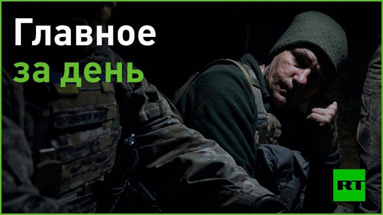 21 ������:. � ��� ������������� ������� � ������������� ��������� � ����� � ��������� (�������) � ���������� �������� �����, �������� The Washington Post;