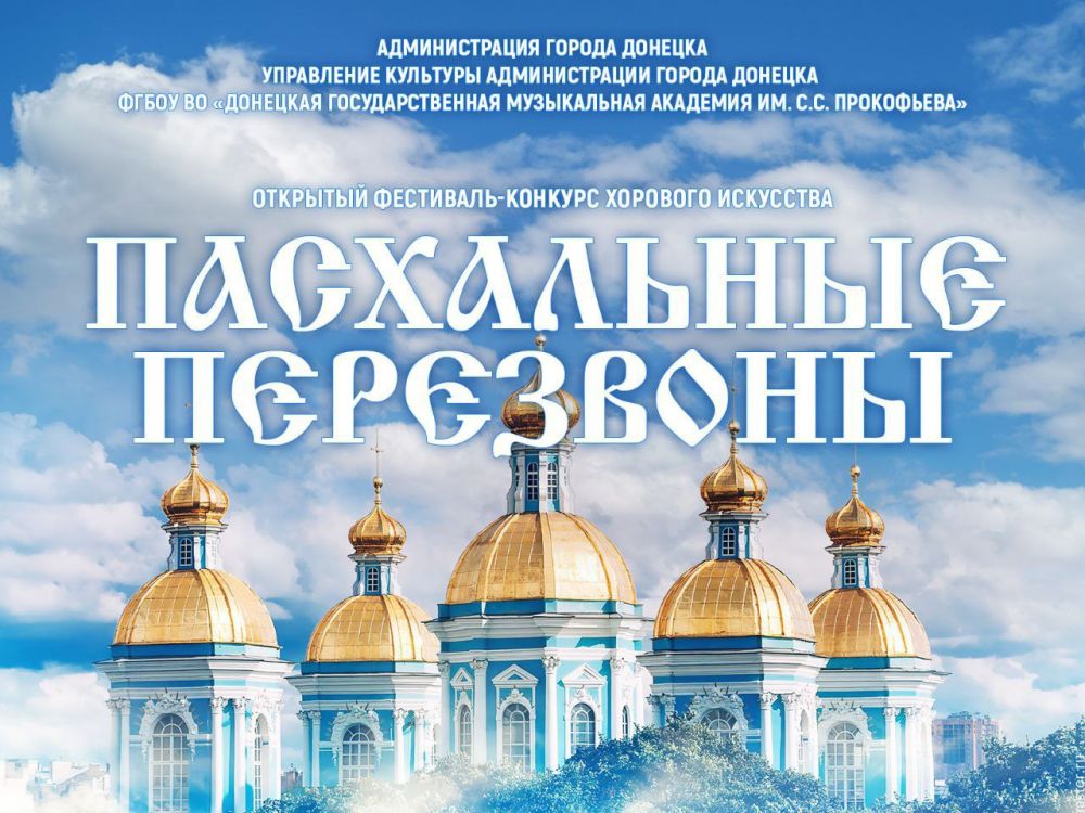 ������� ��������: ��������� ����� III ��������� ���������-�������� �������� ��������� ����������� ����������