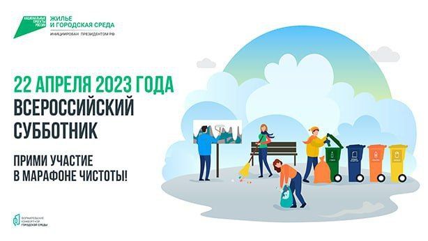 ��������. ���������� ���������� ������������� ��������, ��� 22 ������ 2023 ���� � 08:00 ��������� ��������� �� ��������������� � ���������� ������� ������� ������. ���������� ���� ������� ������� � ������� ��� ������ �����