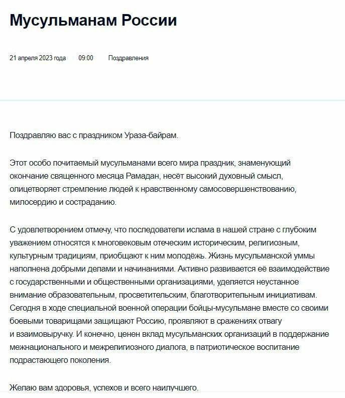 REPOST ��� ������. �������� ����� ��������� �������� � ���������� �����-������