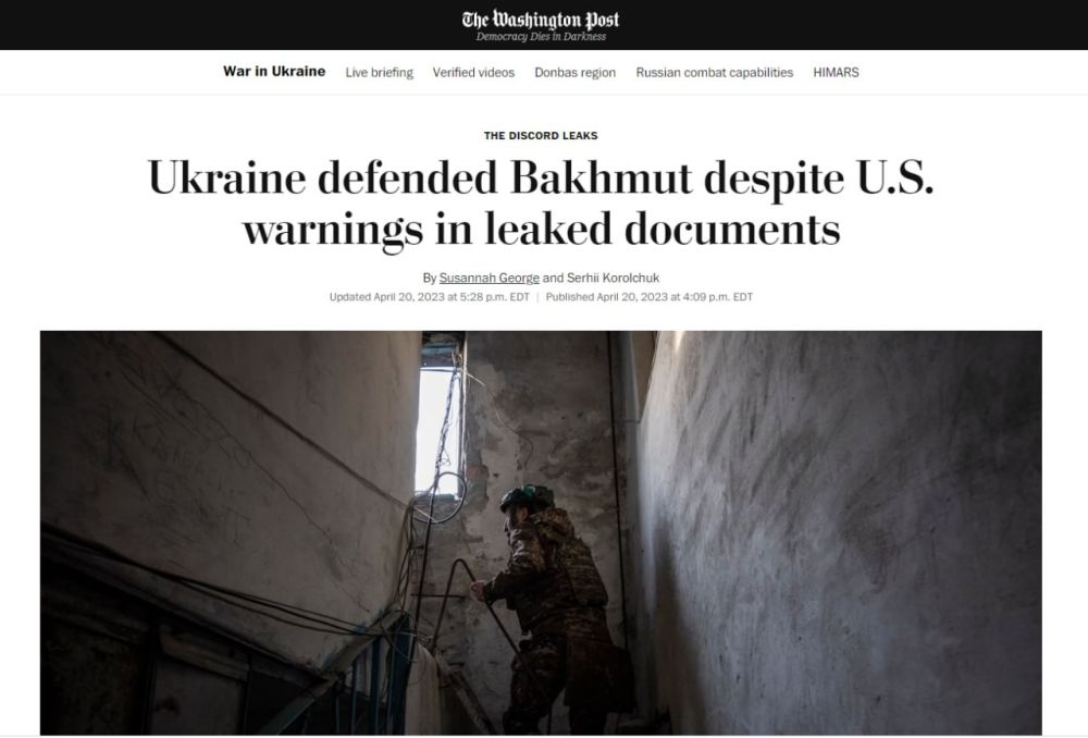 Washington Post: ��� �������� ��������� ������� �������� ���������