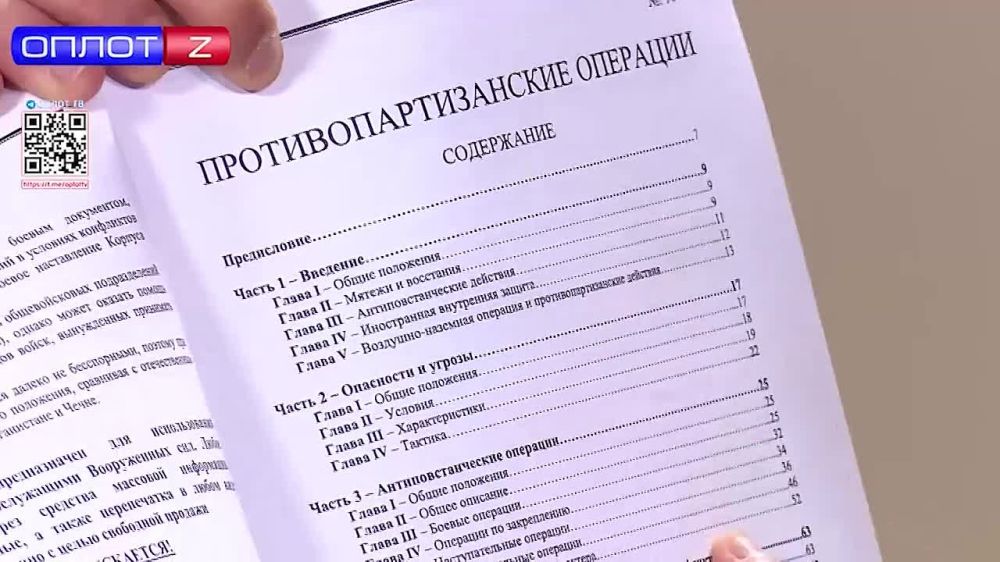 ��� ���������� ���������� �� ������������ "�����" ���������� � �������� ���������