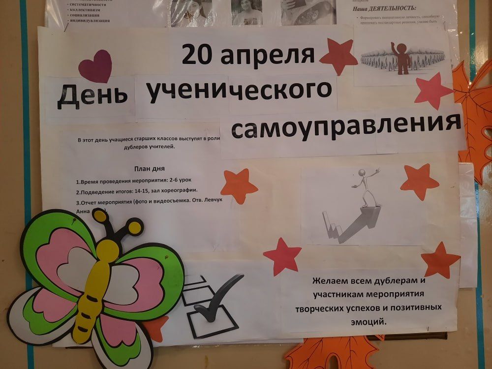 21 ������ -���� �������� ��������������