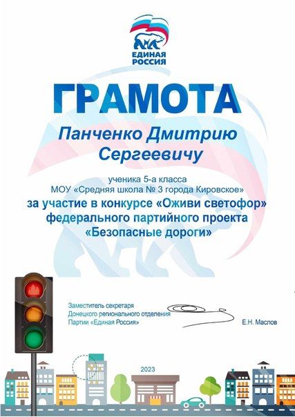 �������� ����� �3 ������� ������� �� ������������� �������� ���������� ����� ������ ��������, ��������������� � ������ ������� ����������� ������ ������ ������� �������