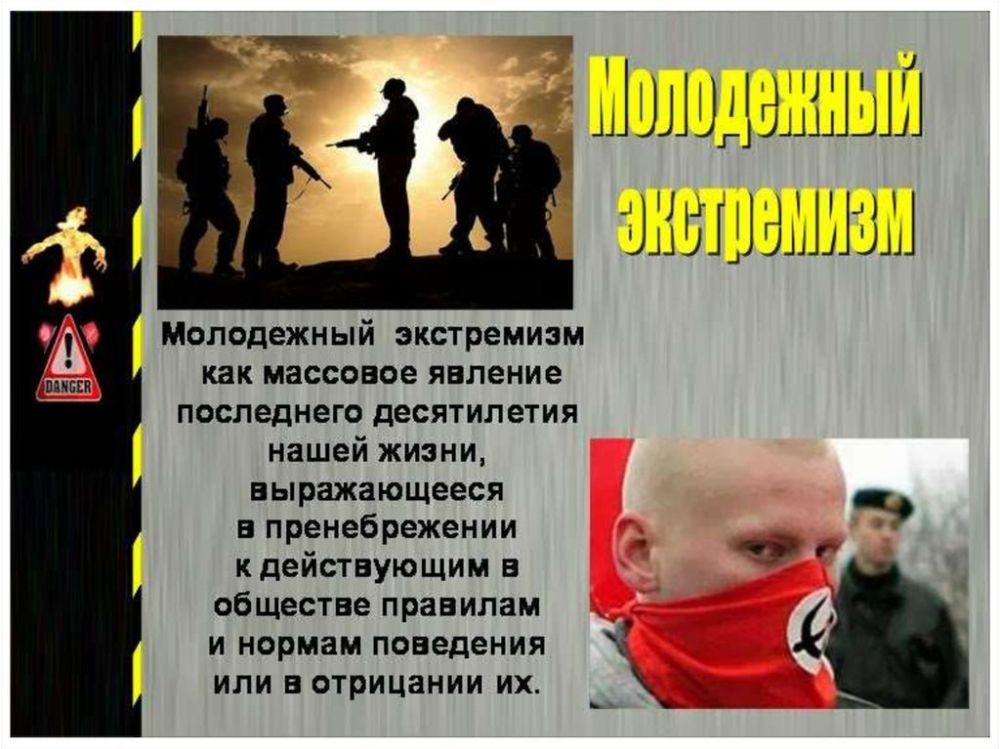 ��������� ��������: �������������� ��� ��������������� ���������� �����������