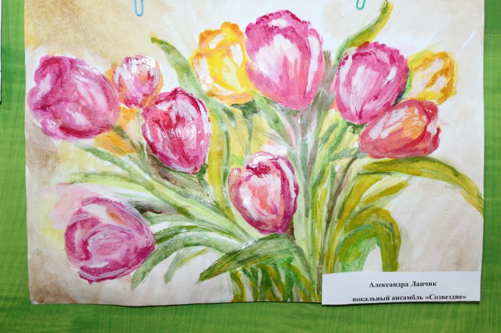 ��������� ��������: �������� �������� ������ �������� ����������