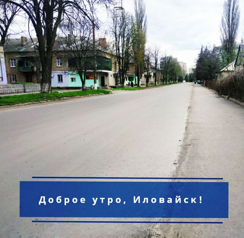 Руслан Дудников: Хорошего дня пятницы!