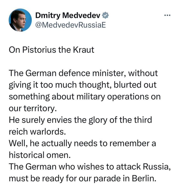 ���� �����, ��� ������ ��������� �� ������, ������ ���� ����� � ������ � �������
