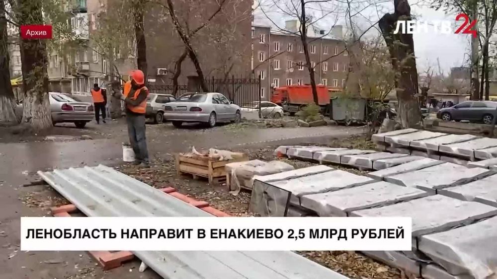 ������� �������� �� �����24 �� 20.04.2023