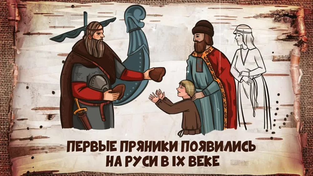 21 ������ - ������������� ���� �������