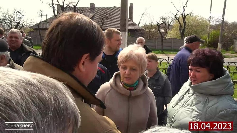 ���������, �������, �������