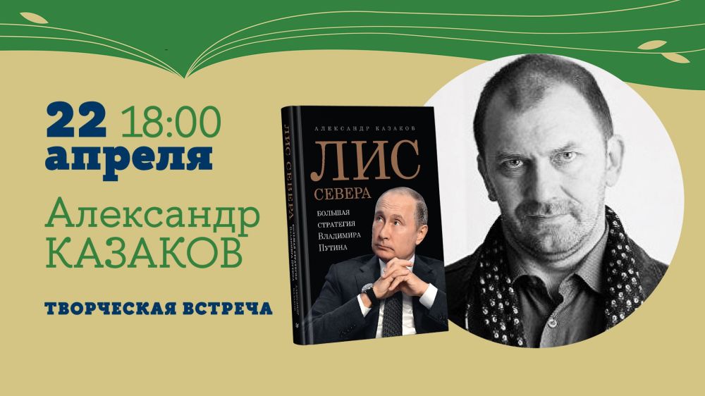 22 ������ � 18:00 ������� ���������� ������� � ��������� ����������� ����������� ���������