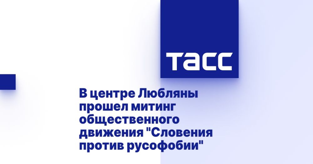 � ������ ������� ������ ������ ������������� �������� "�������� ������ ���������"