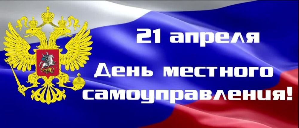 ����� �����: ��������� ������!. 21 ������ � ���������� ��������� ���������� ���� �������� ��������������. ��� ������...