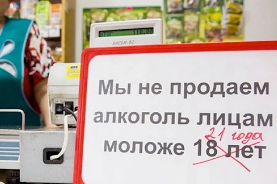 ��������� ��������� ������� �������� ����� ������ 21 ���� ���������� � ������������ ������ � ����� ������������ ��� �������, ������������� � ������� ������� ����� �������� �� ����������, ������ �����, ����� � ������������ �������� ���������