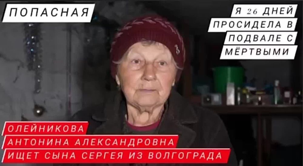 ������� �������: 26 ���� � ��������� � ������� � ̨������: