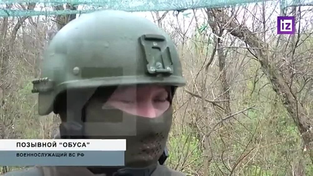 ����� "��������" �������� "���������" ���������� ��� ���������