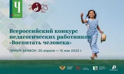 ��������� ����� ������ �� ������������� ������� ���������� ��������