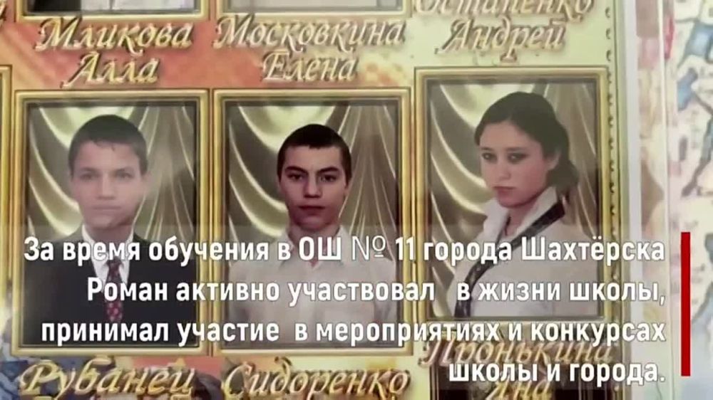 ��������� �����: ����� �����. � �� �11 ���������� �������� ������ ������ � ������ � ����� ��������� ������ �����������...