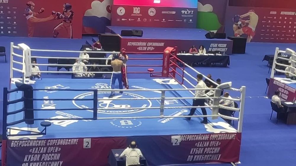 ����� ������ � ������������� ������������ �� ����������� �Kazan open� � ����������� ��1� � �����-������� 22.04.23