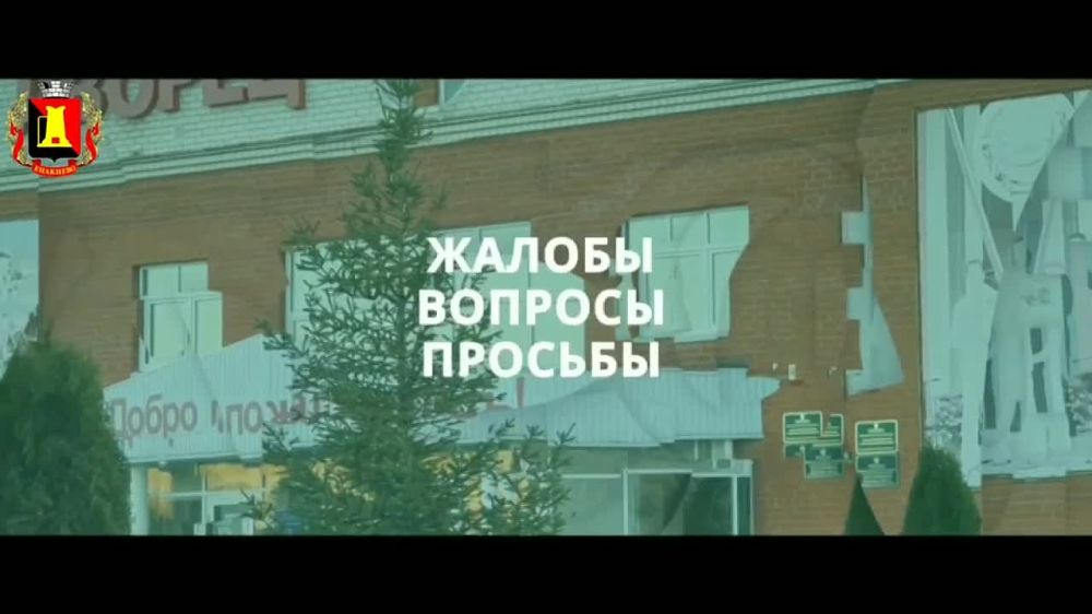 � ����� ����� ������������� �������������� ������� �������� � ��������� ���������� ��������, ������ ������� � ������������� ����� - ������� "����� ������ ����� �������������"