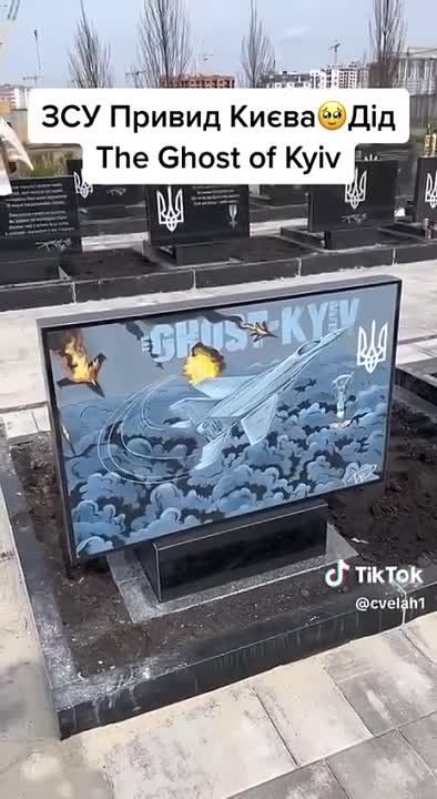 "������� �����". ��� �� �����, ����������. ������������ ��������� ����������� ����� �������..
