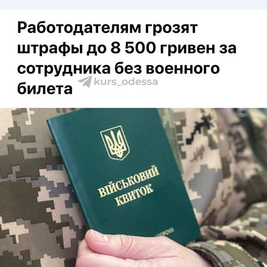 �� ���� ������ ����� � �������� �������������, ���� ������� ��� �������� ������ � �� �� ����� �� ������, ����� ��� ���������� ����, ���� �� ��� ������ �� ������, �� �� ������ ������������ �� ����� ������ �� ������