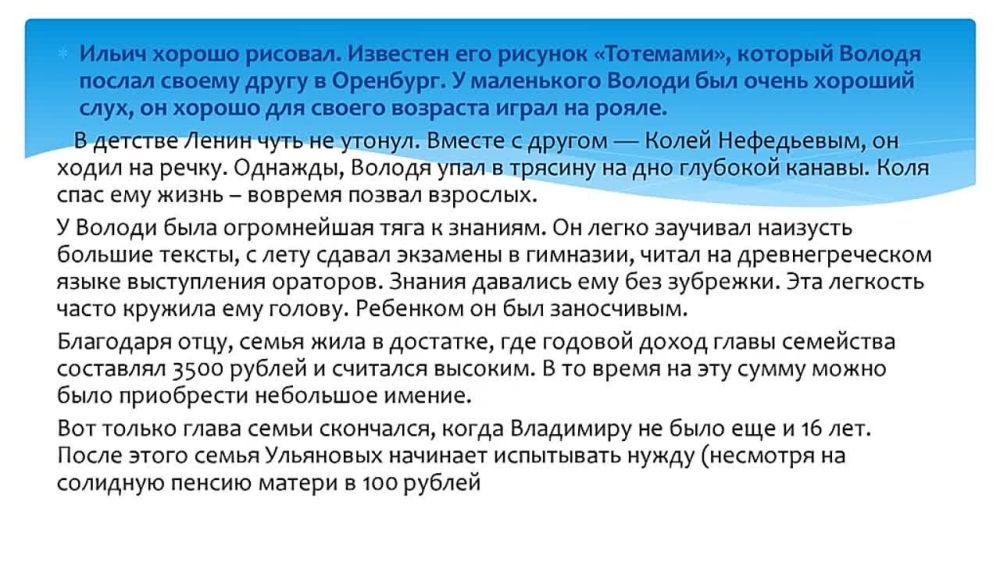 ������� ���� �������� ��������� ������ ������! ��� "������������ �� "������ " ��������� ��������� ���������� �� ����������� � ����� �������� �����