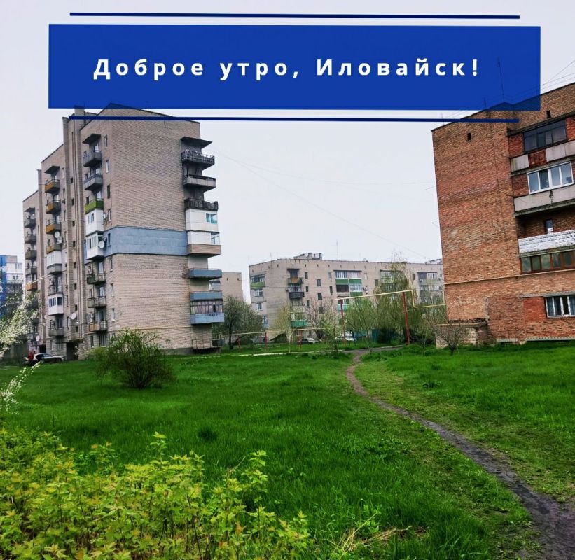 Руслан Дудников: Отличного настроения и хорошего дня!