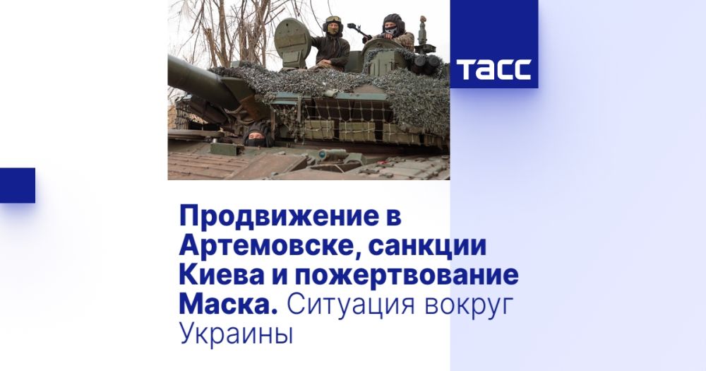 ����������� � ����������, ������� ����� � ������������� �����. �������� ������ �������