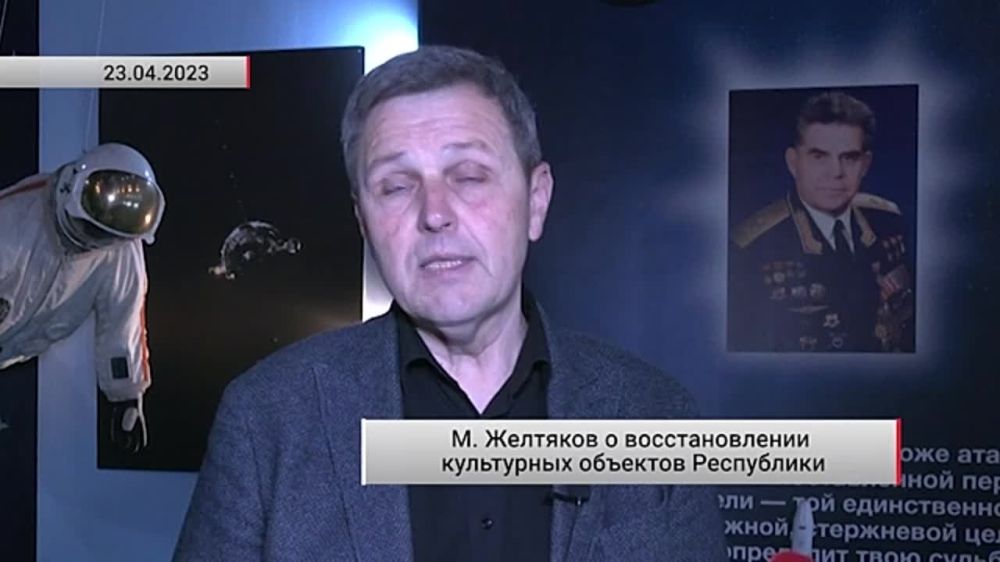 �. �������� � �������������� ���������� �������� ����������. ���������. 23.04.2023