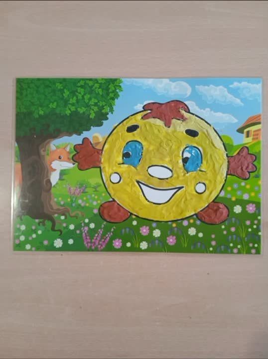 ��� "������ " ����������: ������ ������� ����� �������� � ������������ ������ #�������, ������������...