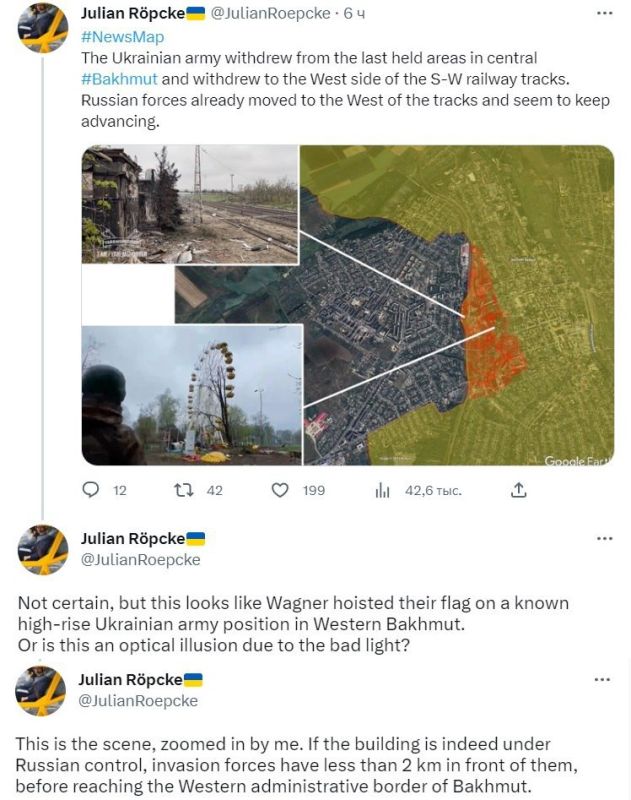 ��� ��������� � ��������� ��������, ������� ���������� � ������ ��������� (�������), ���������� ��������� Bild ����� и���