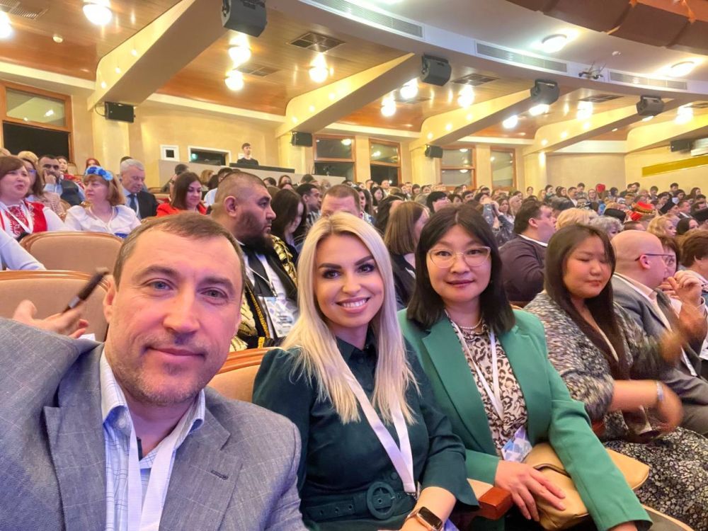 Анастасия Гридчина: Открылся Всероссийский форум Национального единства в г. Ханты-Мансийск