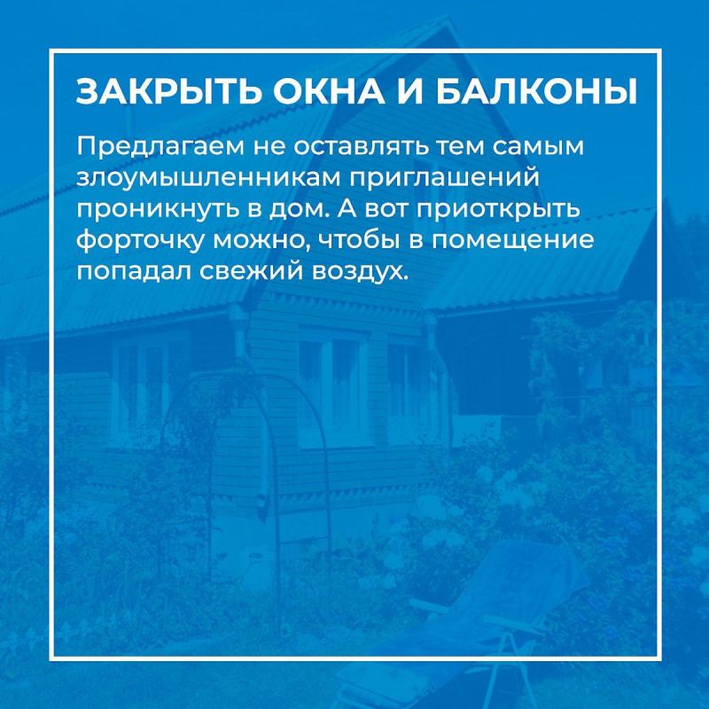 �������� �������: �� ������ ������� ��������� � ������ �����, � ������ �������� ���� �������� ���� ������ ����� �� ��������� ����, � �� � ������