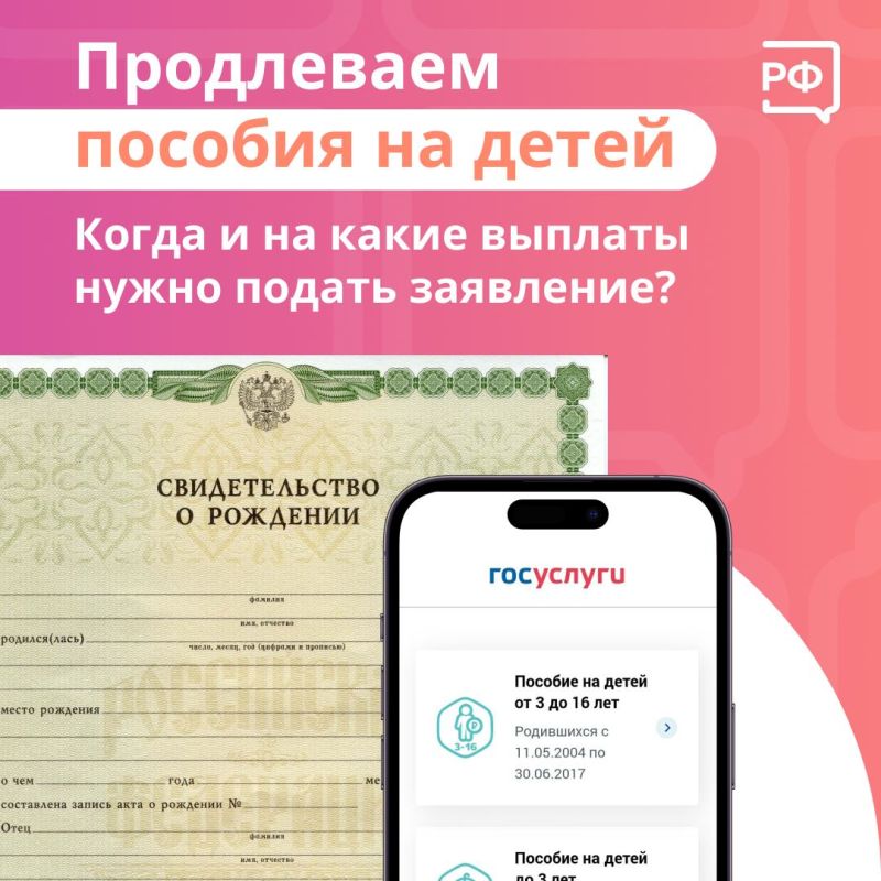 ������ ����� ����� � ������ ����� �������� ������� �� ������� �����������, � ���������� �������� ������������������ ��� ������� ���� � ������ ������� � ������ �������