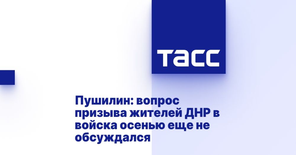 �������: ������ ������� ������� ��� � ������ ������ ��� �� ����������
