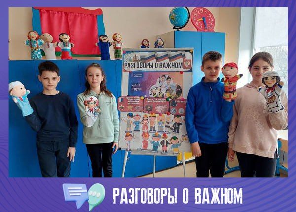 ����� ����������: ���������� � ������: ���� �����