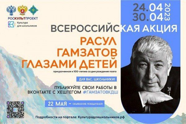 � 100-����� �� ��� �������� ������ ��������� ������� ������������� �����