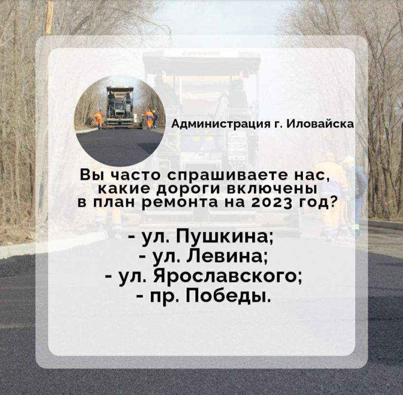 ������ ��������: #��������� #������_���������� #�������� #������ #������