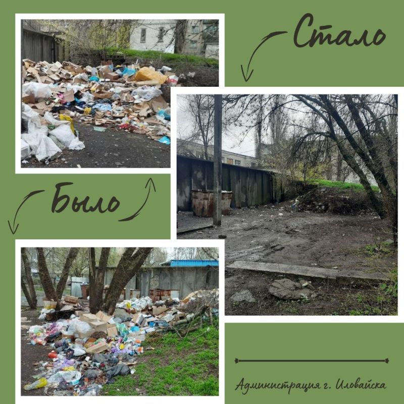 ������ ��������: � ��������� ������������ ���������� ��������� ������