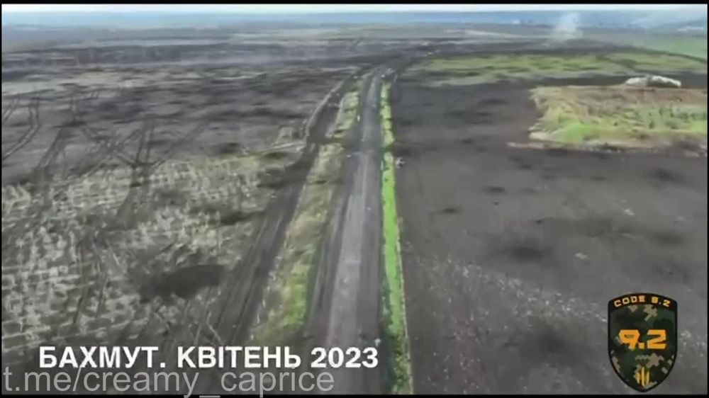 23-04-2023 �������� - ����������(�������)