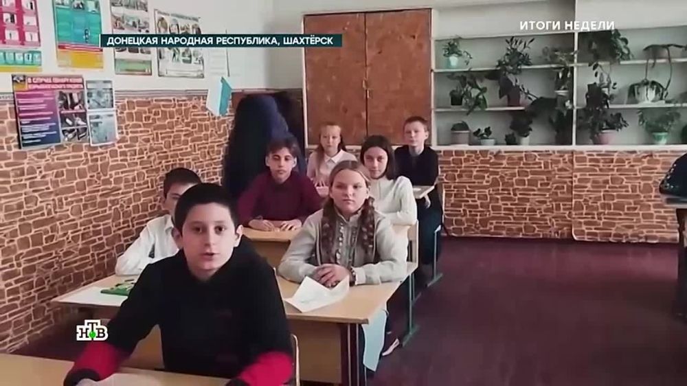 Школьники со всей страны пишут письма детям бойцов